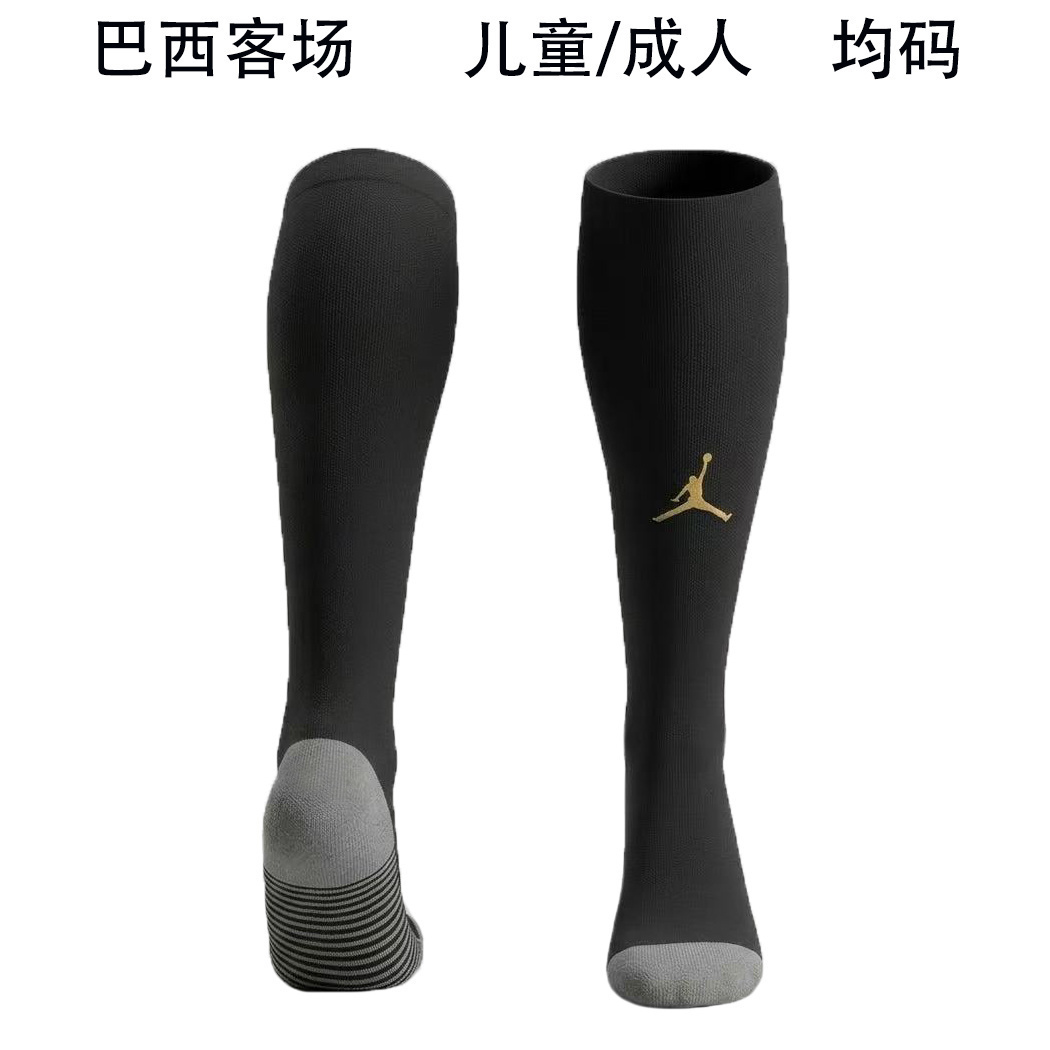 AAA Quality Brazil 2026 World Cup Away Soccer Socks